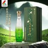 【爆款茶酒热销1800+箱】鸡公山茶香型毛尖茶酒化境52度500ml*4瓶/箱 商品缩略图7