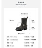 Westory2025年冬季直筒渐变做旧擦脏复古休闲厚底潮酷短靴W25DC85251 商品缩略图6