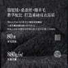 【严选】诗凡黎绵羊毛翻领长款大衣2025秋冬新款双排扣气质通勤双面呢外套7G8170731D 商品缩略图4