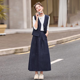 HR YBX8605轻熟风法式休闲风时尚三件套装气质秋装