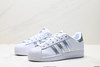 阿迪达斯Adidas Superstar贝壳头经典百搭休闲运动板鞋C77124男女鞋 商品缩略图3