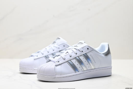 阿迪达斯Adidas Superstar贝壳头经典百搭休闲运动板鞋C77124男女鞋 商品图3
