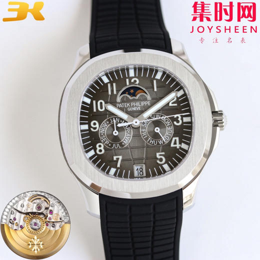 PP百达翡丽 手雷5261R-001 新款笑脸对版原装到货！ 商品图4