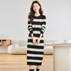 GZ21-8510-258大码长款毛衣裙2025秋冬新款显瘦打底衫高级感胖mm条纹针织连衣裙 商品缩略图0