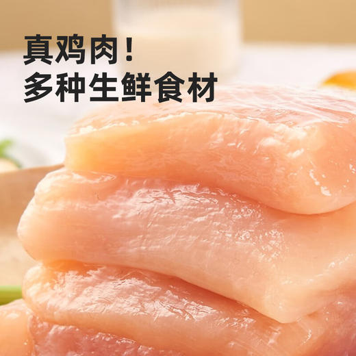 海天四海鲜鸡精100G*4包 商品图4