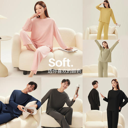 【裸感亲肤❗️华夫格情侣家居服套装】0感呼吸，软糯肤感，更好入眠！慵懒秋季新品大码睡衣男士女士简约长袖长裤休闲 商品图2