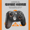 盖世小鸡G7Pro绝区零联名款无线Xbox游戏手柄微软授权PC体感电脑steam蓝牙安卓 商品缩略图3