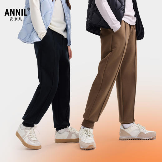 【加绒🔥】男女童全腰针织夹裤冬季新款安奈儿童装EM546585 商品图1