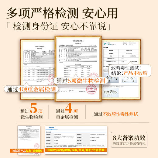 南非进口Clere克莱锐花洛油身体油护肤抗皱保湿滋润妈妈纹妊娠纹 商品图4