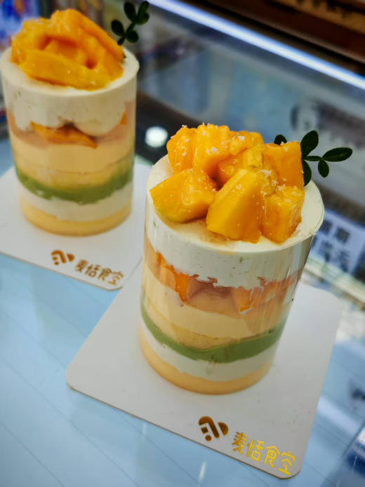 多巴胺芒果 商品图0