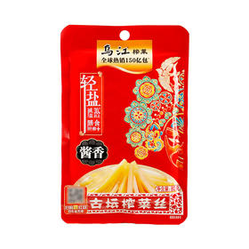 乌江古坛榨菜 80g