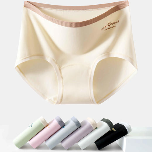 女士长绒棉简约舒适透气中腰棉内裤三角裤2947 商品图0