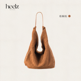 【编织流浪包】 heelz 设计师手袋｜牛翻毛皮手工编织包