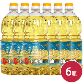 晴川非转基因物理压榨纯玉米油1.8L*6瓶（6924497924974）