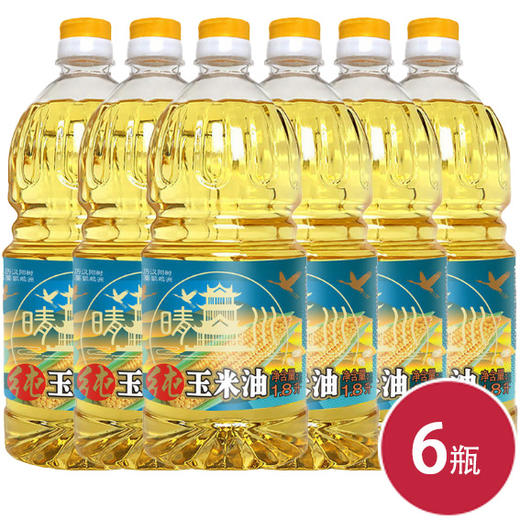 晴川非转基因物理压榨纯玉米油1.8L*6瓶（6924497924974） 商品图0