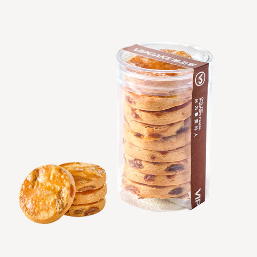 朗姆提子酥（小罐） 商品图0