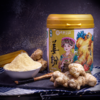 佰家珍品有机姜粉 云南小黄姜生姜粉450g 商品缩略图2