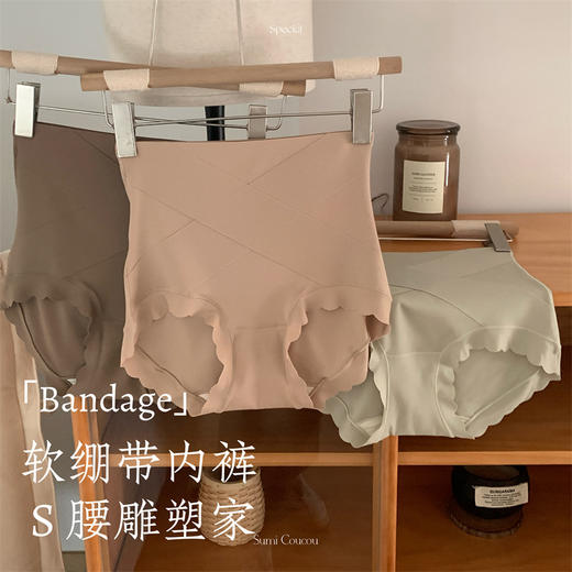 S腰雕塑专家！新款绷带收腹内裤新款收小肚子不卷边无痕舒适中高腰蜜桃臀女三角裤 商品图4