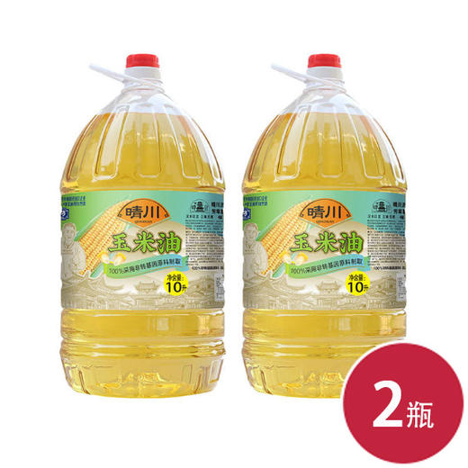 晴川非转基因玉米油10L（1*2包装）*2瓶（6924497924165） 商品图0