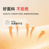 【绵羊毛】【DPF】大依优型大码男装圆领长袖针织打底衫长袖商务休闲百搭加肥加大码 商品缩略图2