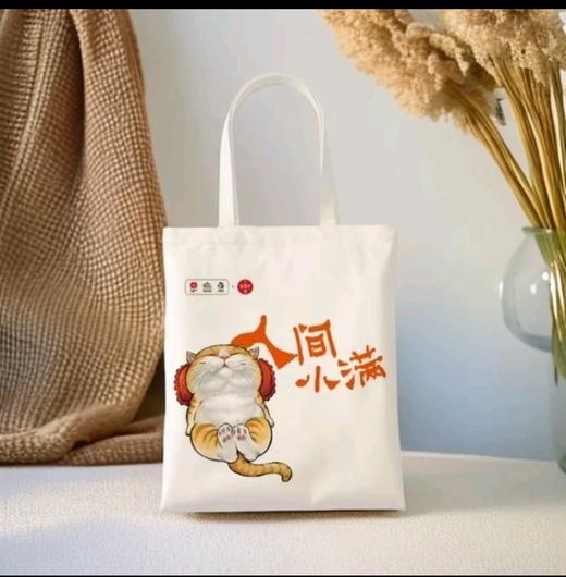 故宫日历2026年书画版 | 盖章版66枚100匹马/ 四重礼版/八重礼版，故宫正品，马年特别款！龙马精神，马到成功！【盖章版7天发货】 商品图8