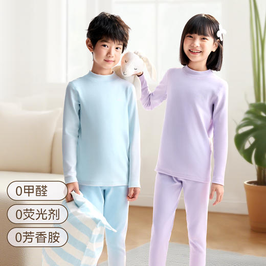 男女童秋衣裤套装冬季新款安奈儿童装JM547537 商品图2