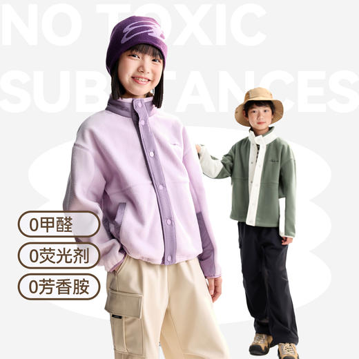 男女童针织外套冬季新款安奈儿童装EM545514 商品图2