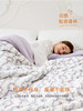 Domiamia 纱布四季被（成人款）加厚保暖可机洗 商品缩略图1