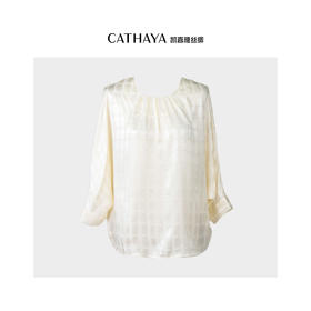 凯喜雅 百鸟归林蝴蝶缎真丝上衣