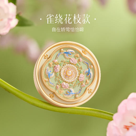 【故宫香氛】锦上添花雀绕花枝车载香薰汽车出风口香氛礼盒生日礼物 商品图5