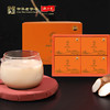 怀山堂 五年陈铁棍山药粉580g+雪参铁棍山药粒煮水组合装 商品缩略图3