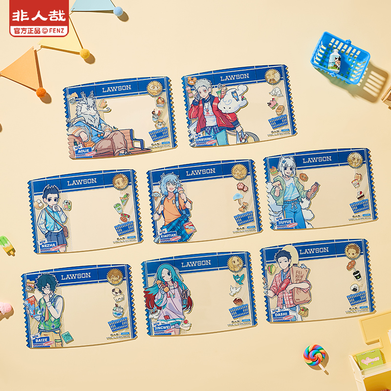 《非人哉官方店罗》森联名食光小铺亚克力卡盲盒闪粉UV原创签绘板摆件
