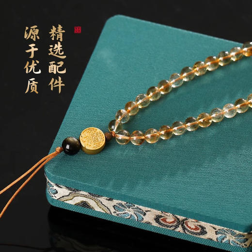 【祈愿吉品】日富五路黄水晶手机链五路金爷挂绳手腕绳防丢防摔挂件 商品图4