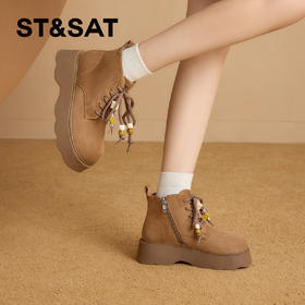 星期六复古大头厚底工装靴SSD4116CCF