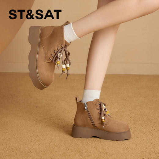 星期六复古大头厚底工装靴SSD4116CCF 商品图0