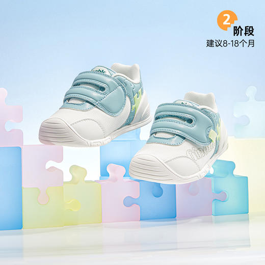 基诺浦机能鞋关键鞋学步鞋潮流足G-拼图GB2399 商品图3