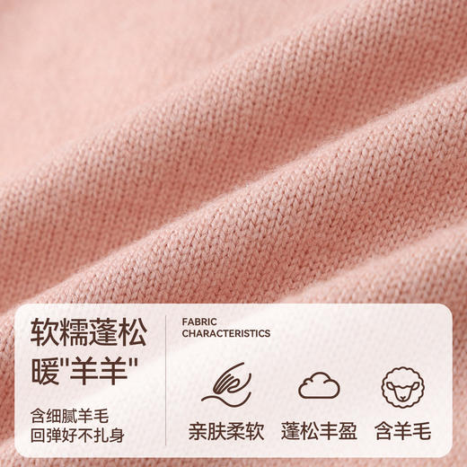 女童圆领长袖针织衫冬季新款安奈儿童装EG544556 商品图3