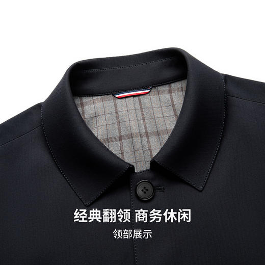 圣得西男士轻商务通勤夹克2025秋季新款简约舒适干练行政风外套 商品图6