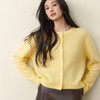 【严选】孟子义代言诗凡黎拉毛羊毛圆领针织开衫2025冬新款软糯舒适毛衣女7G9133001 商品缩略图4