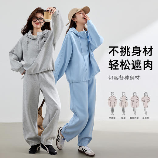 VICTORIA&VERA秋季【像素星宠】加厚腊肠狗卫衣套装 | 3D立体刺绣连帽衫+香蕉裤通勤运动锁温神器 商品图1