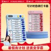 猫太子电子款自律打卡器小学生自律神器寒暑假学习计划表儿童时间管理器好习惯养成任务规划卡片学习用品记录计划本 商品缩略图0
