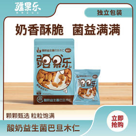 【疆果乐】酸奶益生菌巴旦木仁120g