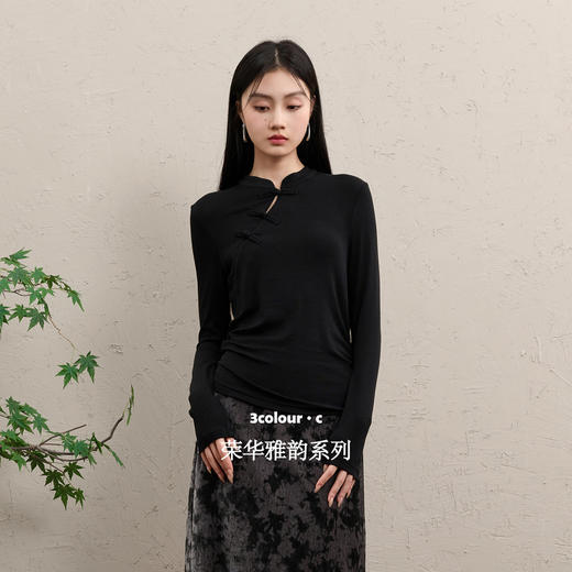 三彩【远山眉黛】2025冬季新款莱赛尔T恤盘扣立领上衣打底衫修身C 商品图1