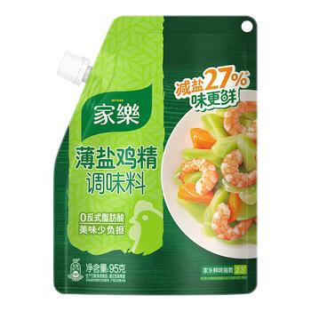 家乐鸡精系列 鸡精40g 加倍提鲜味精提鲜 调味料调味品 /粮油调味 /调味品 /味精/鸡精 商品图0