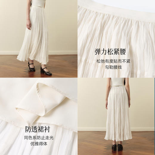 【严选】【孟子义同款】诗凡黎不规则重工压褶半身裙2025秋松紧腰蛋糕长裙7G9141071 商品图3