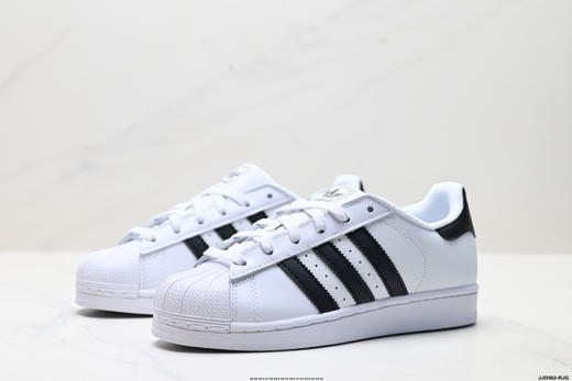 阿迪达斯Adidas Superstar贝壳头经典百搭休闲运动板鞋C77124男女鞋 商品图3
