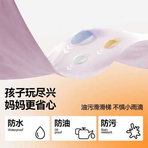 女童中长款羽绒服冬季新款安奈儿童装EG545566 商品图3