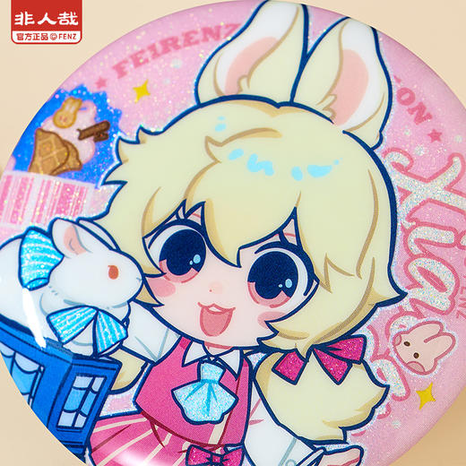 《非人哉官方店》罗森联名食光小铺Q版马口铁徽章盲盒动漫镭射吧唧 商品图3