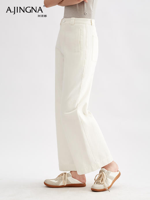 【复古百搭】阿菁娜百搭结构分割切线设计牛仔裤F30Q210018 商品图1