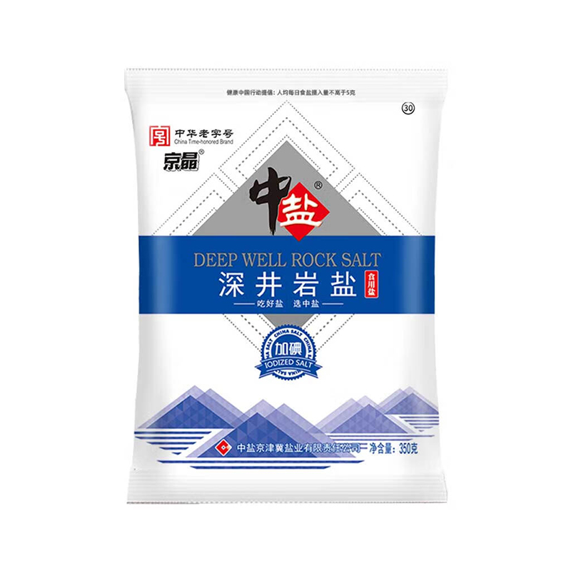 中盐加碘深井岩盐 350g